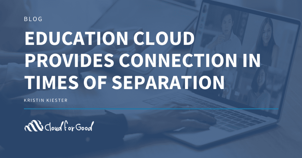 Education-Cloud-Consultant合格体験記